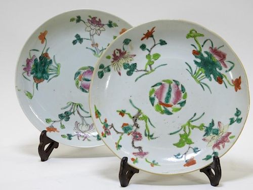 19C. Near Pair Chinese Export Porcelain Plates