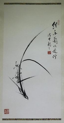 Chinese Calligraphic Floral Spring Paper Painting