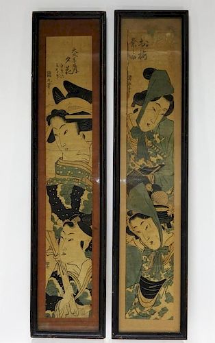 PR 19C. Japanese Geisha Fashion Woodblock Prints