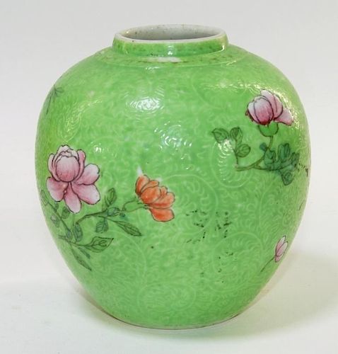 Chinese Sgraffito Work Famille Rose Ginger Jar