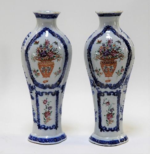 PR Chinese Export Famille Rose Porcelain Vase Urn