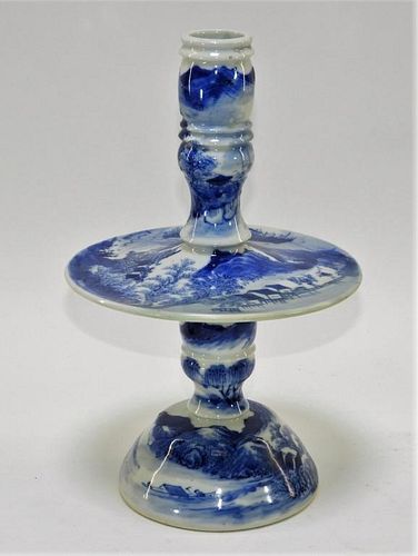 Chinese Kangxi Blue & White Porcelain Candlestick