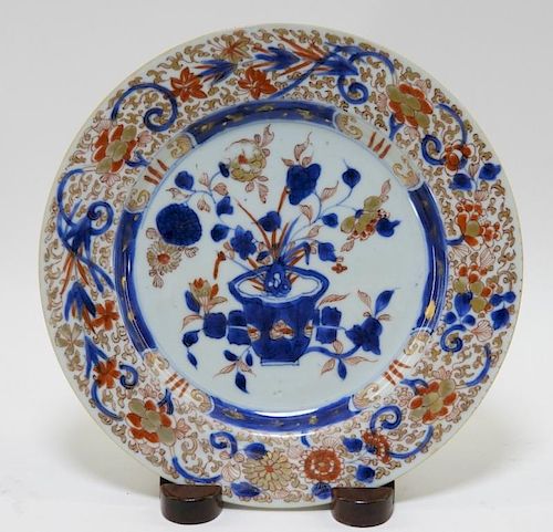 Chinese Imari Porcelain Floral Decorated Plate