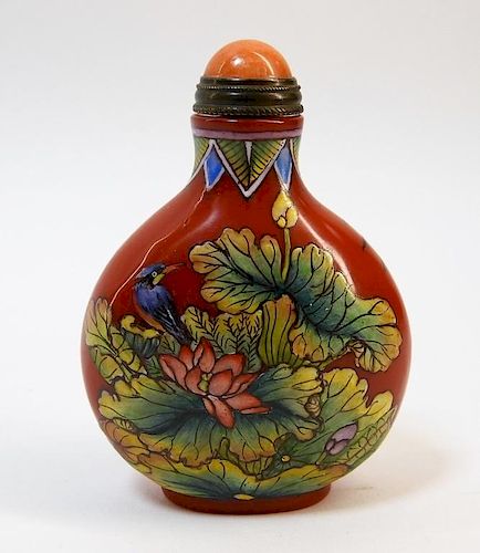 Chinese Enameled Peking Glass Avian Snuff Bottle