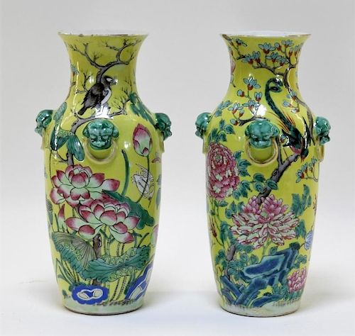 PR 19C. Chinese Porcelain Famille Jaune Vases