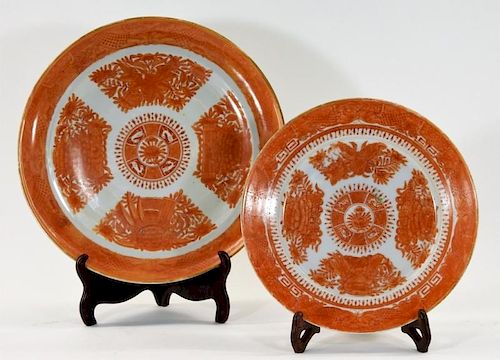 2 Chinese Export Porcelain Orange Fitzhugh Plates