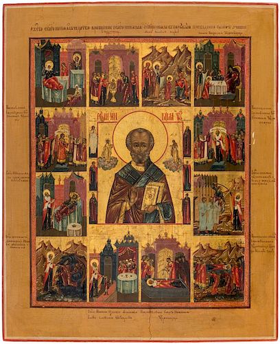 A RUSSIAN ICON OF NICHOLAS THE WONDERWORKER WITH SCENES FROM HIS LIFE, MSTERA, MID-19TH CENTURY