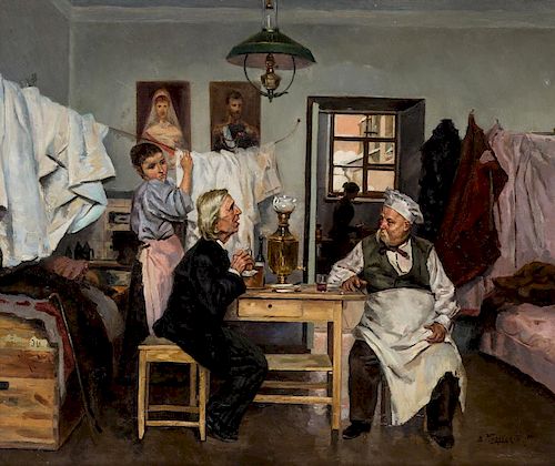 VLADIMIR YEGOROVICH MAKOVSKY (RUSSIAN 1846-1920)