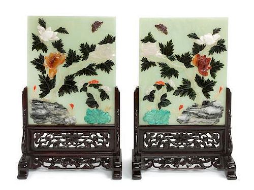 * A Pair of Chinese Hardstone Inset Serpentine Table Screens Height overall 16 1/2 inches.