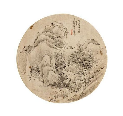 * Chen Chongqing, (1845-1928), Landscape