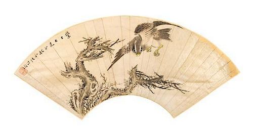 * Zhang Gongxun, , Eagle Landing on Tree