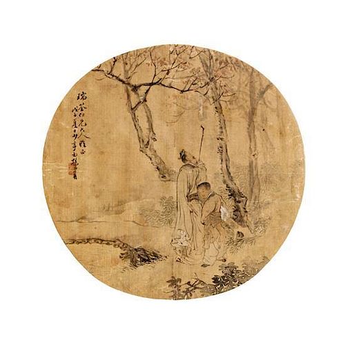 * Yang Dechun, (LATE QING DYNASTY), A Scholar with His Attendant