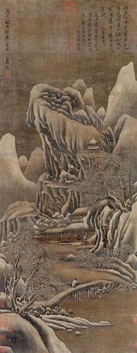 * With Signature of Xia Gui, (1180-1230), Landscape