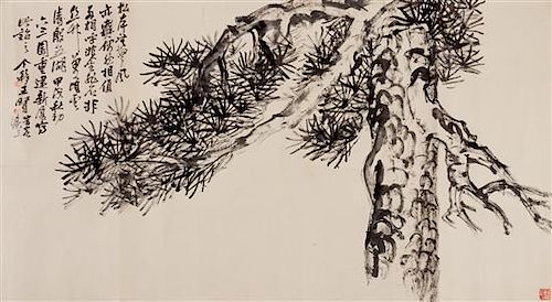 * Wang Geyi, (1897-1988), Pines