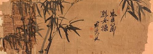 * Fujino Seiki, (1863-1943), Bamboo