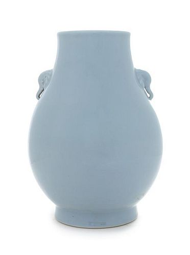 * A Clair-de-Lune Glazed Porcelain Zun Vase Height 11 inches.