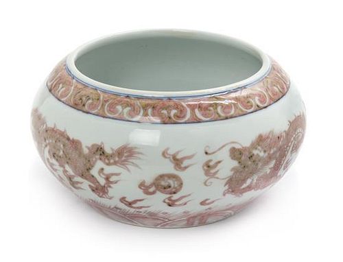 An Underglaze Red Decorated Porcelain Brush Washer Diameter 6 inches.