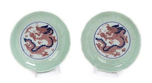A Pair of Underglaze Blue, Copper Red and Celadon Porcelain Floriform Dishes Diameter 6 5/8 inches.