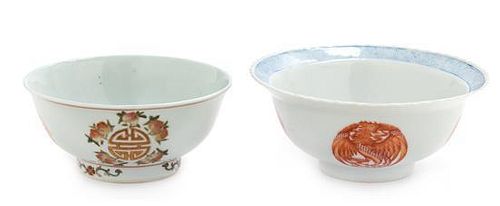 Two Porcelain Bowls Diameter of the larger 5 1/2 inches.