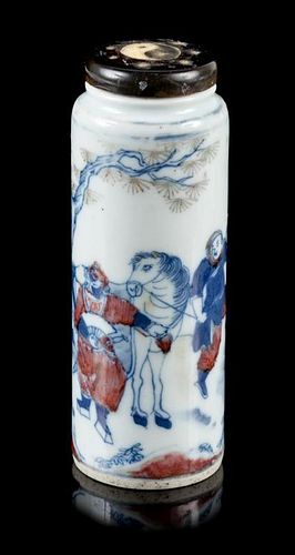 A Large Blue and White and Underglaze Red Porcelain Snuff Bottle Height 4 inches.