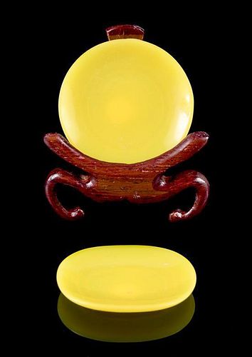 * Two Yellow Peking Glass Snuff Saucers Diameter of larger 1 3/8 inches.