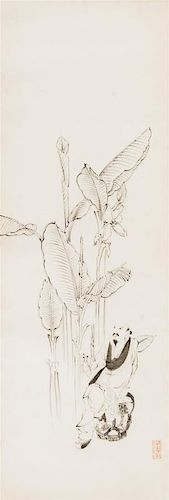 Attributed to Zhang Daqian, (1899-1983), Scholar under Tree