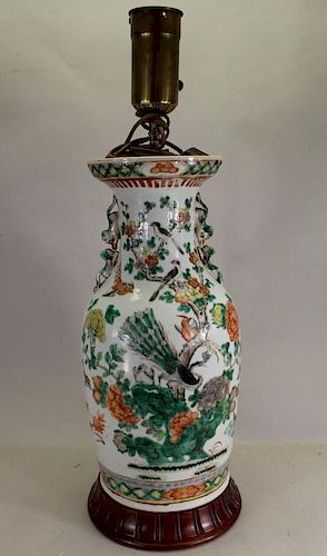 Chinese Porcelain Urn Form Lamp