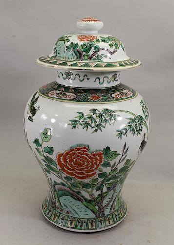 Chinese Famille Verte Covered Vase