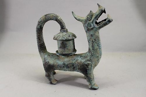 Chinese Archaic Style Beast Form Oil Lamp