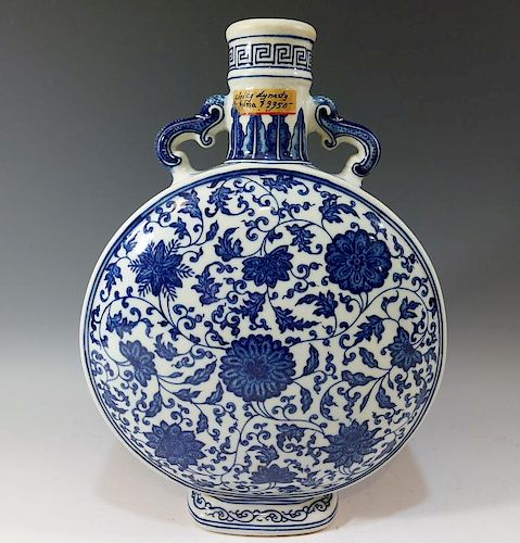CHINESE ANTIQUE BLUE WHITE MOON FLASK VASE - YONGZHENG MARK AND PERIOD