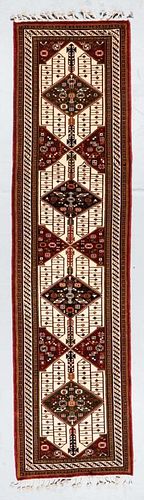 Vintage Shahsavan Rug, Persia: 2'9'' x 10'9''