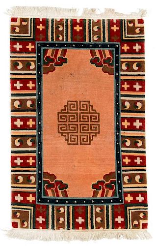 Small Vintage Tibetan Rug: 24'' x 38''