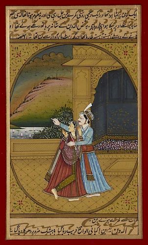 Indian miniature painting on paper