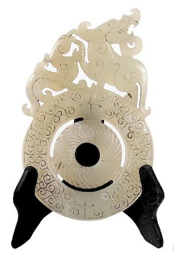Carved Jade Bi Disk with Dragon Figures