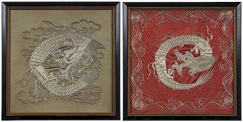Two Embroidered Dragon Panels