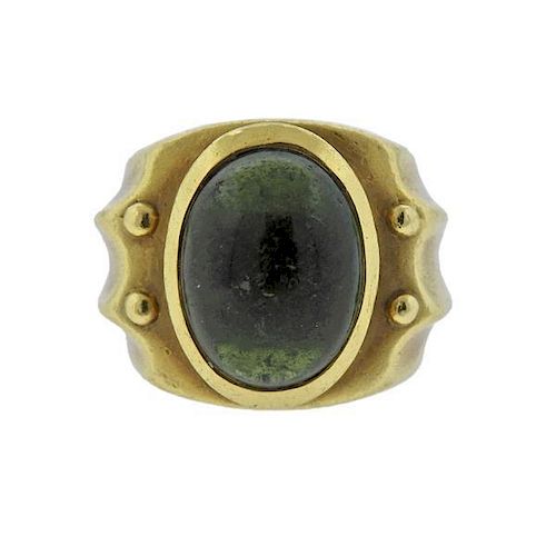 18k Gold Green Tourmaline Ring