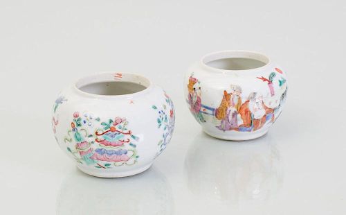 PAIR OF CHINESE FAMILLE ROSE PORCELAIN JARLETS