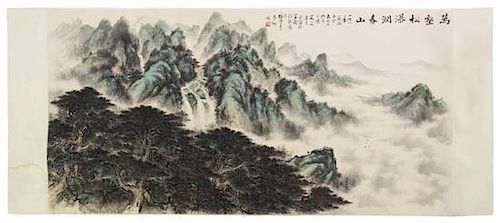 A Chinese Painting, Li Xiongcai (1910-2001), Height 48 x width 96 1/4 inches.