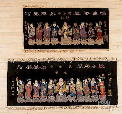 Two Chinese carpets with figures