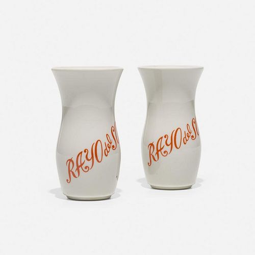 Alexander Girard, vases from La Fonda del Sol, pair