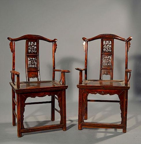 Pair 19th C. Chinese Armchairs