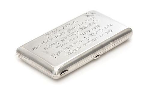 * A Russian Silver Cigarette Case of Zionist Interest, Maker's Mark Cyrillic IPS, Assay of Ivan Lebedkin, Moscow, Late 19th/E