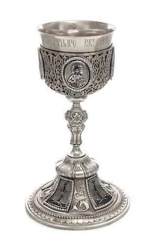 * A Large Russian Niello and Silver-Gilt Liturgical Chalice, Alexander Yegarov and Maker's Mark Cyrillic SDD, Moscow, 1862,