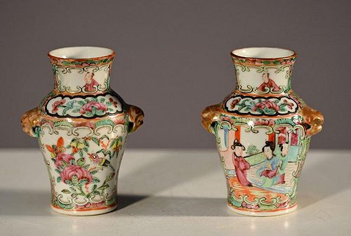 Pair of 19th C. Enamel Vases