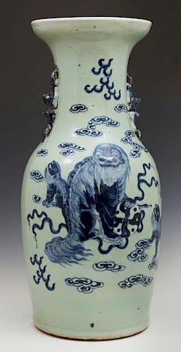 Chinese Blue and White Porcelain Baluster Base, 19th c., with an everted rim, and integral Foo dog handles and cloud decorati