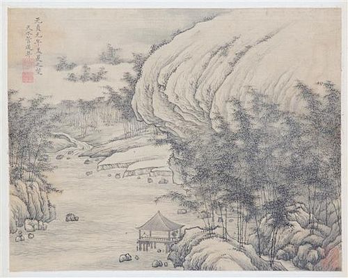 After Guan Daosheng, (Chinese, 1262-1319), Landscape