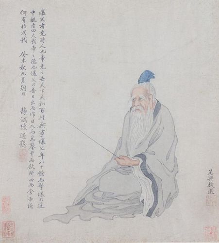Attributed to Qian Xuan, (Chinese, 1239-1301), Scholar