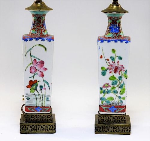 PR Chinese Famille Rose Porcelain Vase Lamps