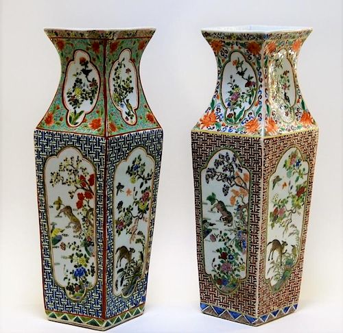 PR 19C Chinese Export Famille Rose Porcelain Vases