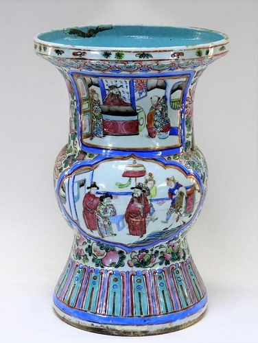 19C. Chinese Famille Rose Porcelain Gu Vase